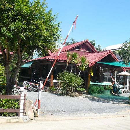 บ้านละไม รีสอร์ท Lamai Beach  ภายนอก รูปภาพ
