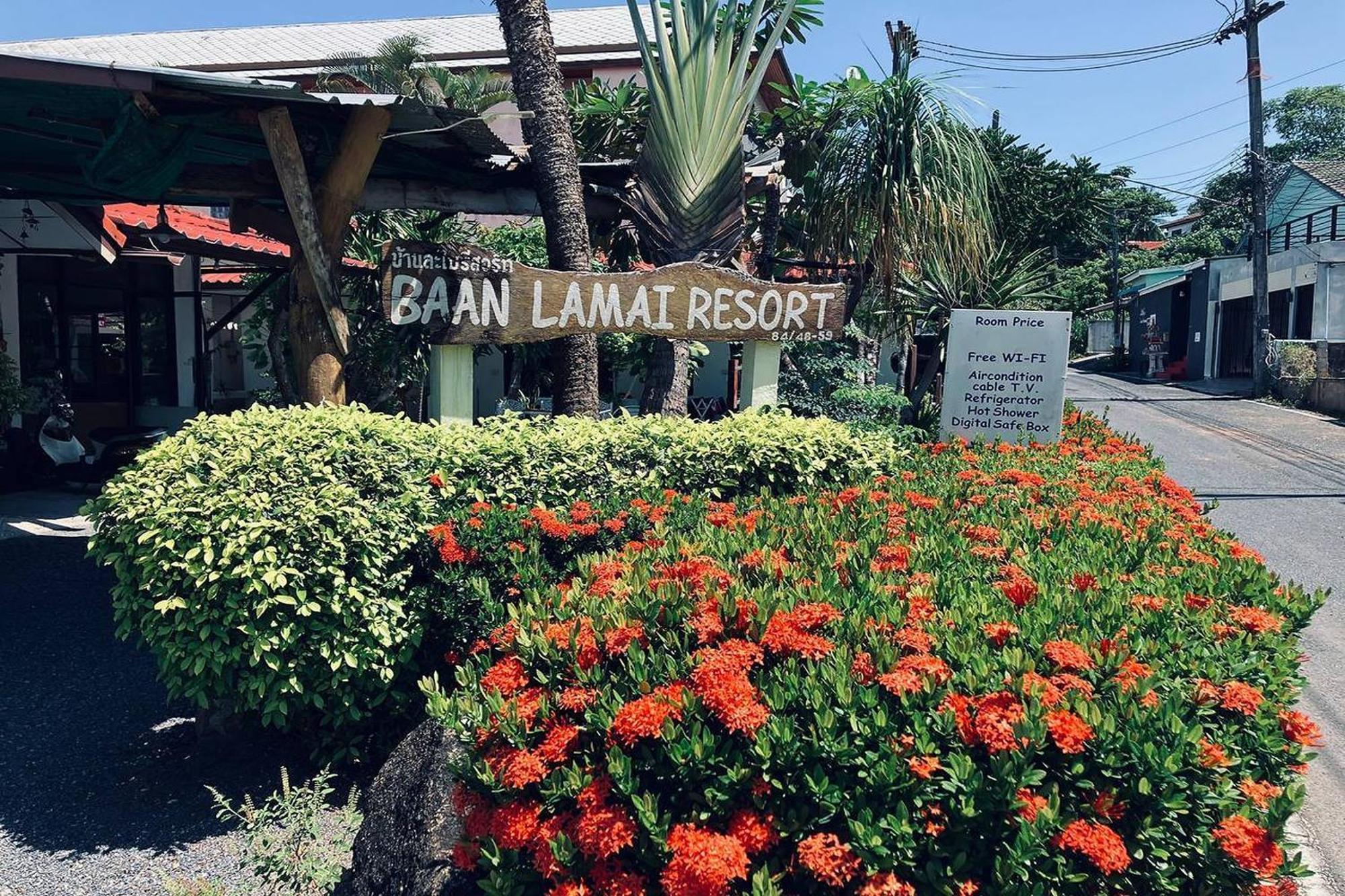 บ้านละไม รีสอร์ท Lamai Beach  ภายนอก รูปภาพ