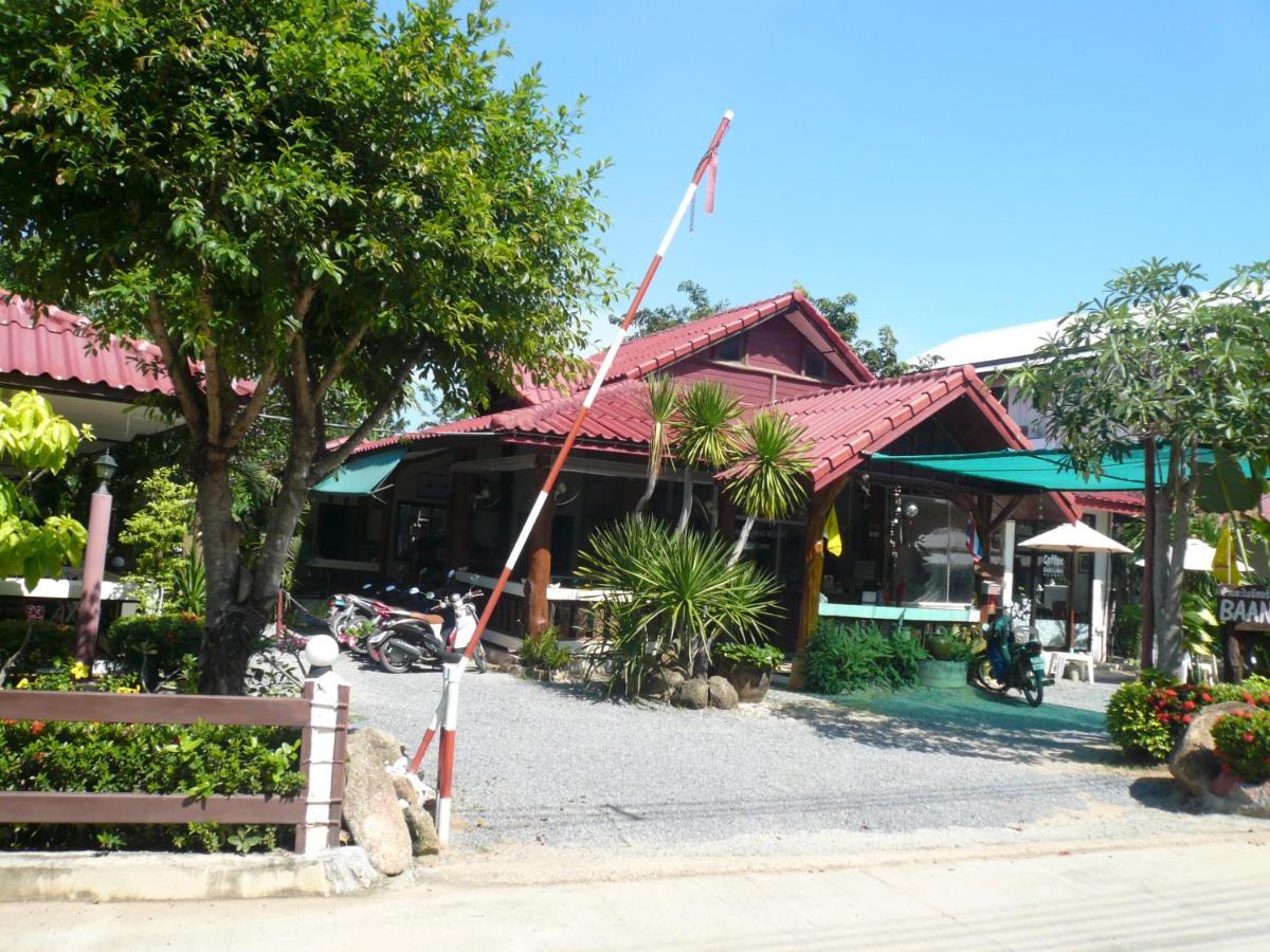 บ้านละไม รีสอร์ท Lamai Beach  ภายนอก รูปภาพ