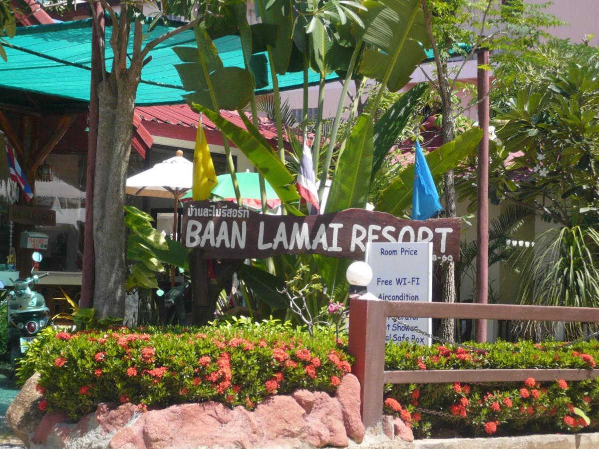 บ้านละไม รีสอร์ท Lamai Beach  ภายนอก รูปภาพ