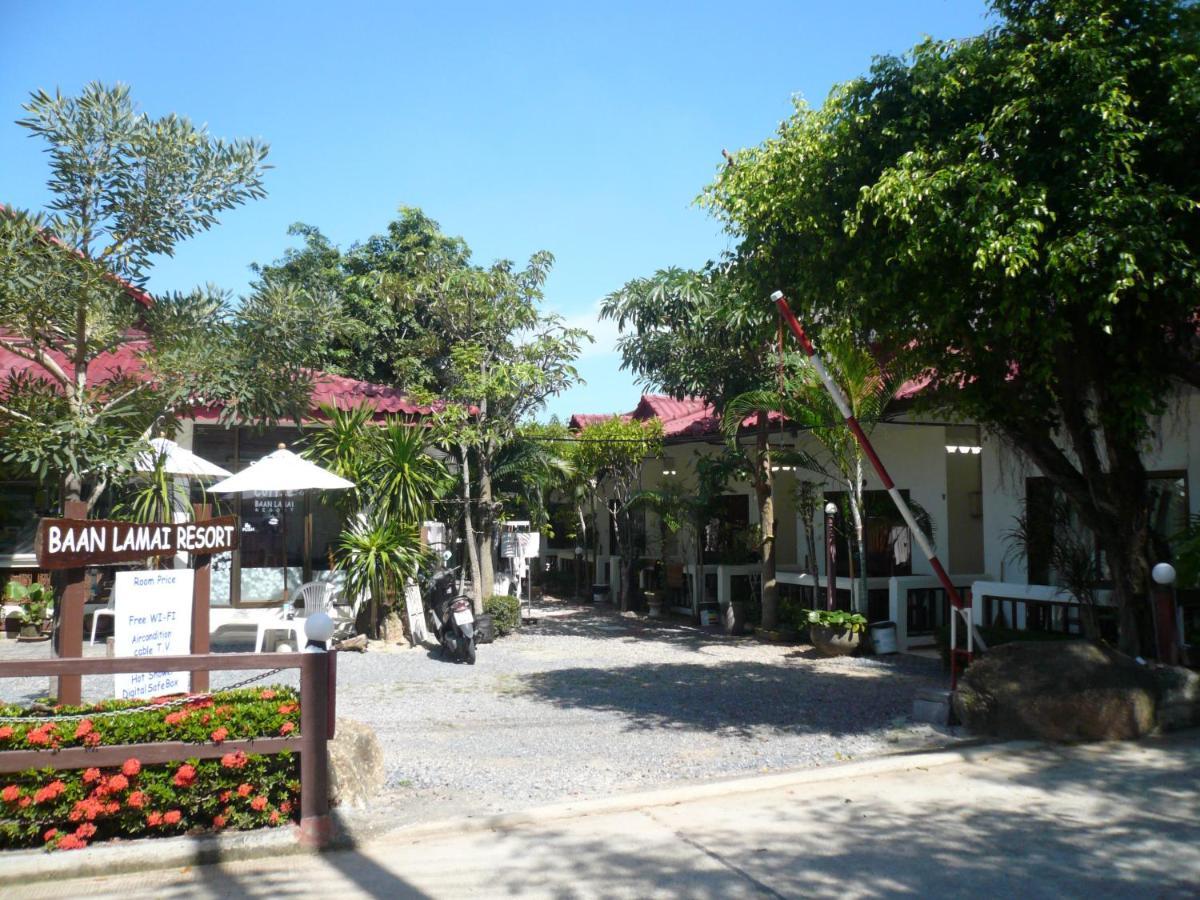 บ้านละไม รีสอร์ท Lamai Beach  ภายนอก รูปภาพ