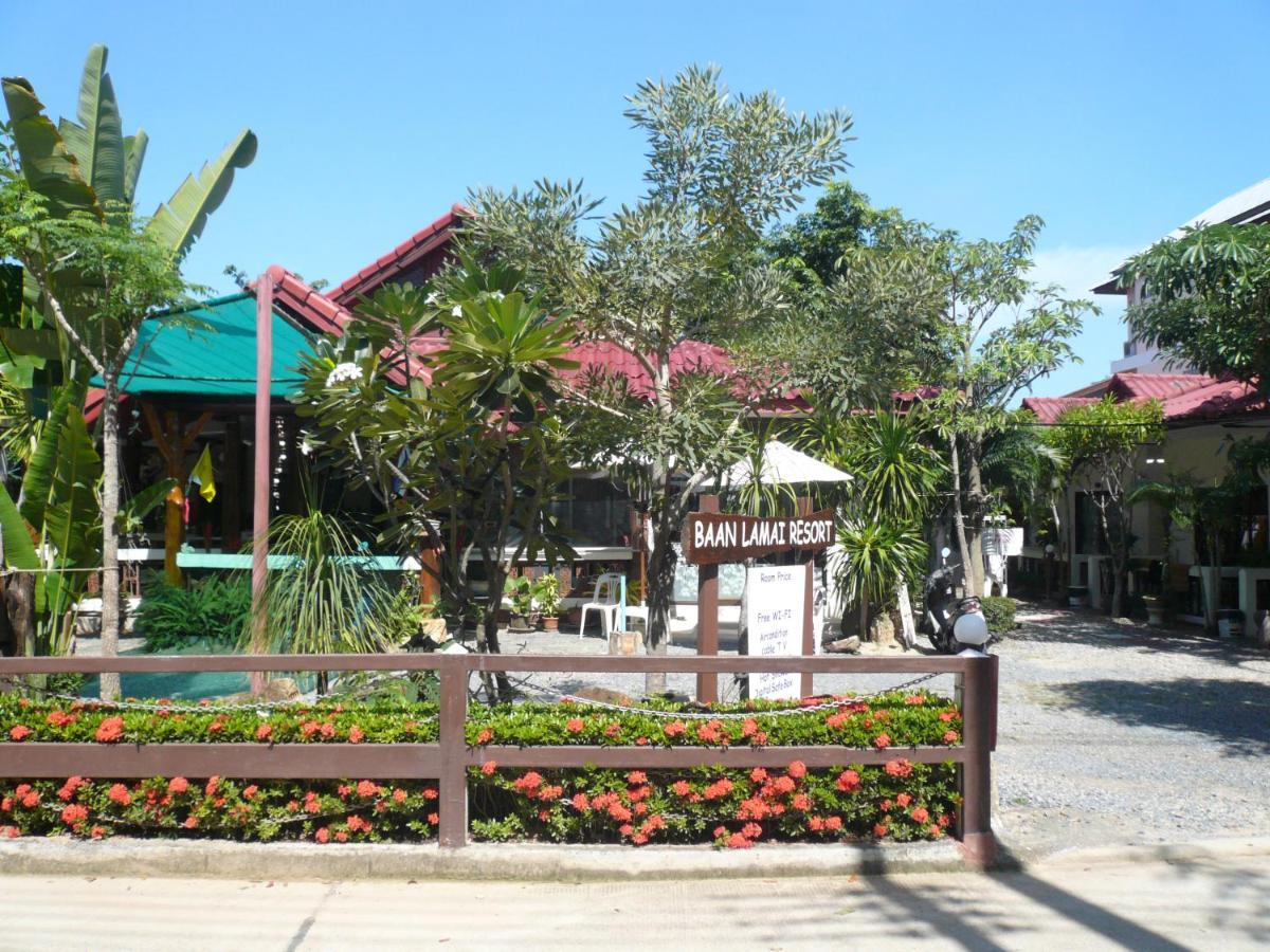 บ้านละไม รีสอร์ท Lamai Beach  ภายนอก รูปภาพ
